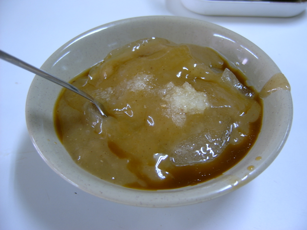 Ba-wan (meat dumpling)