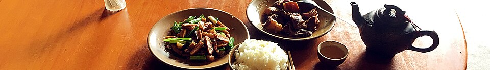 Taiwanese banquet (bando)