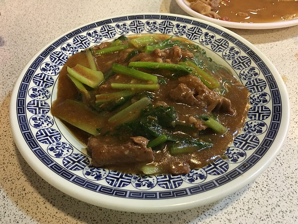 Goat hot pot