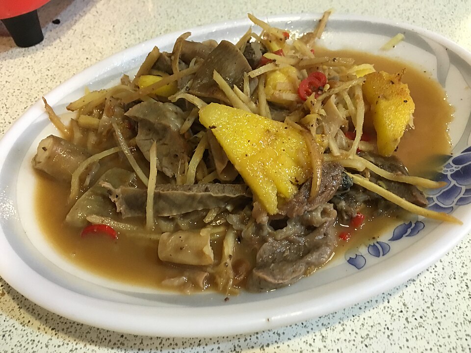 Goat offal soup
