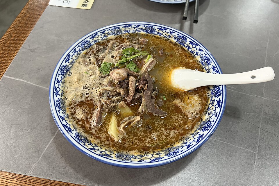 Goat offal soup
