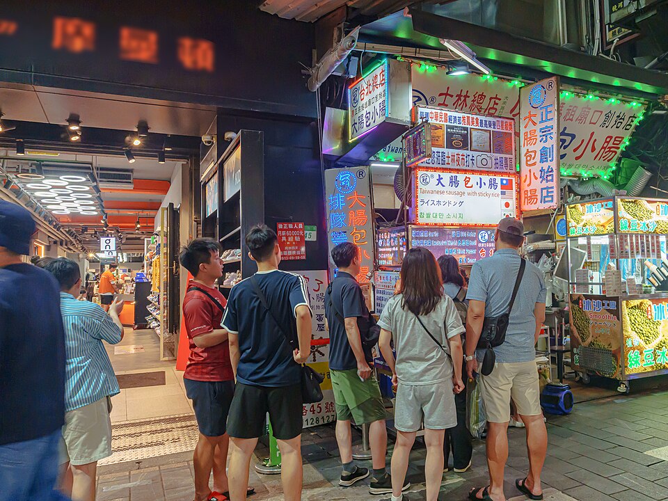 Grilled Taiwanese sausage