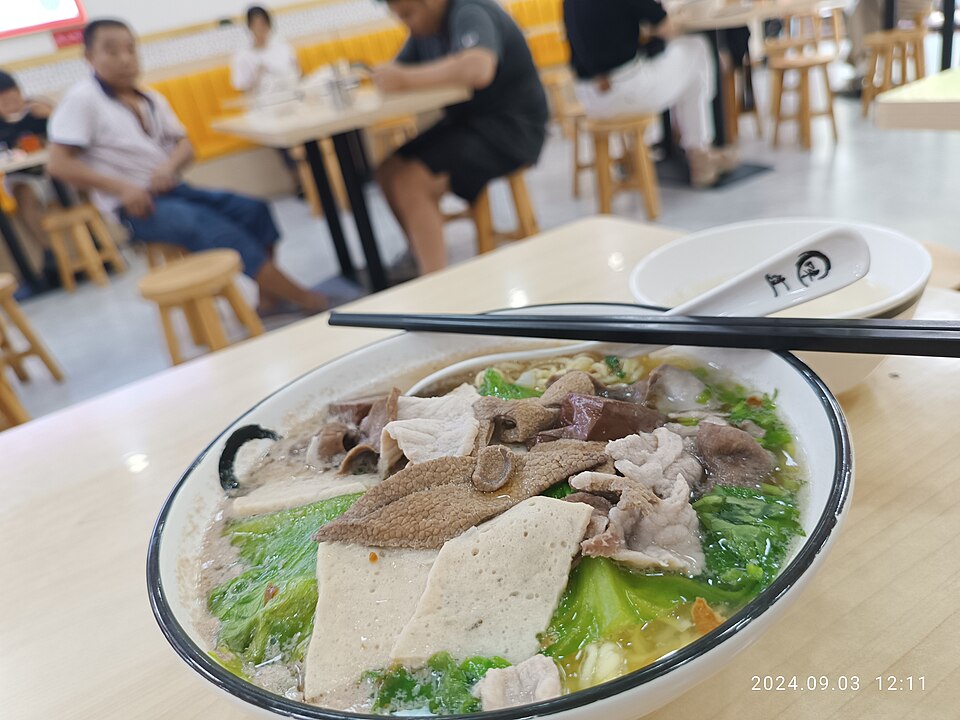 Mixed pork offal soup