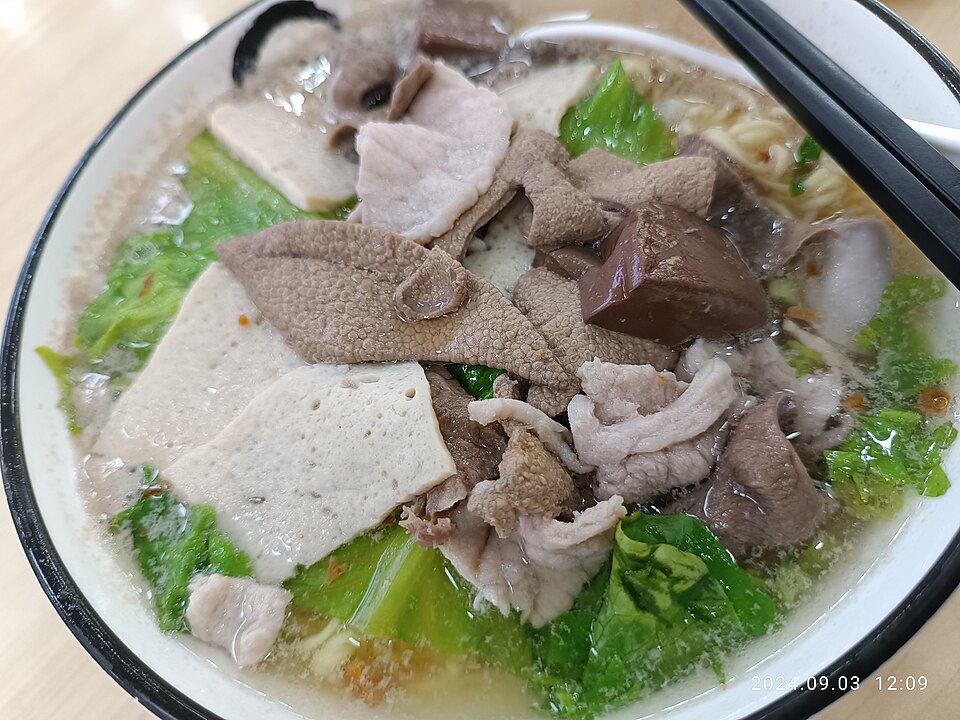 Mixed pork offal soup