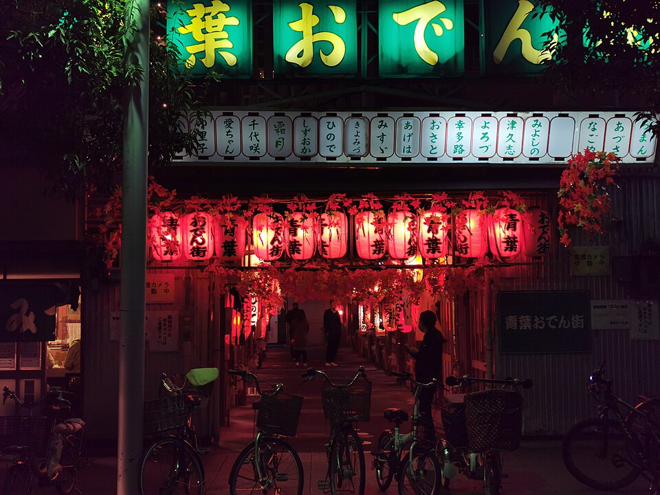 Taiwanese oden