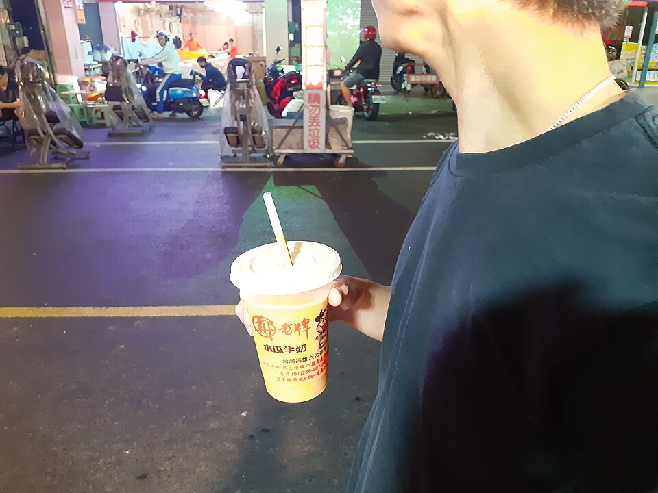 Papaya milk
