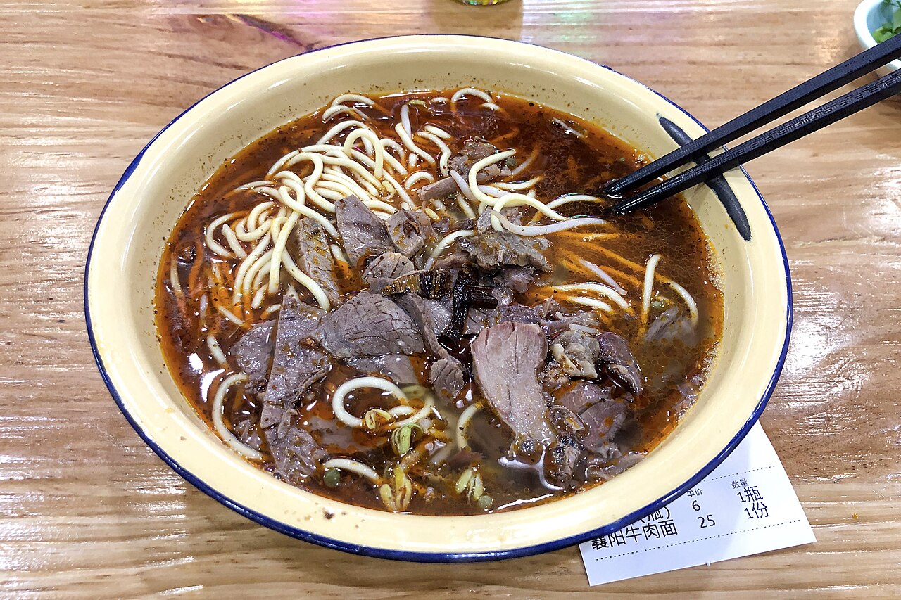 Gang Yuan Beef Noodles (港園牛肉麵)