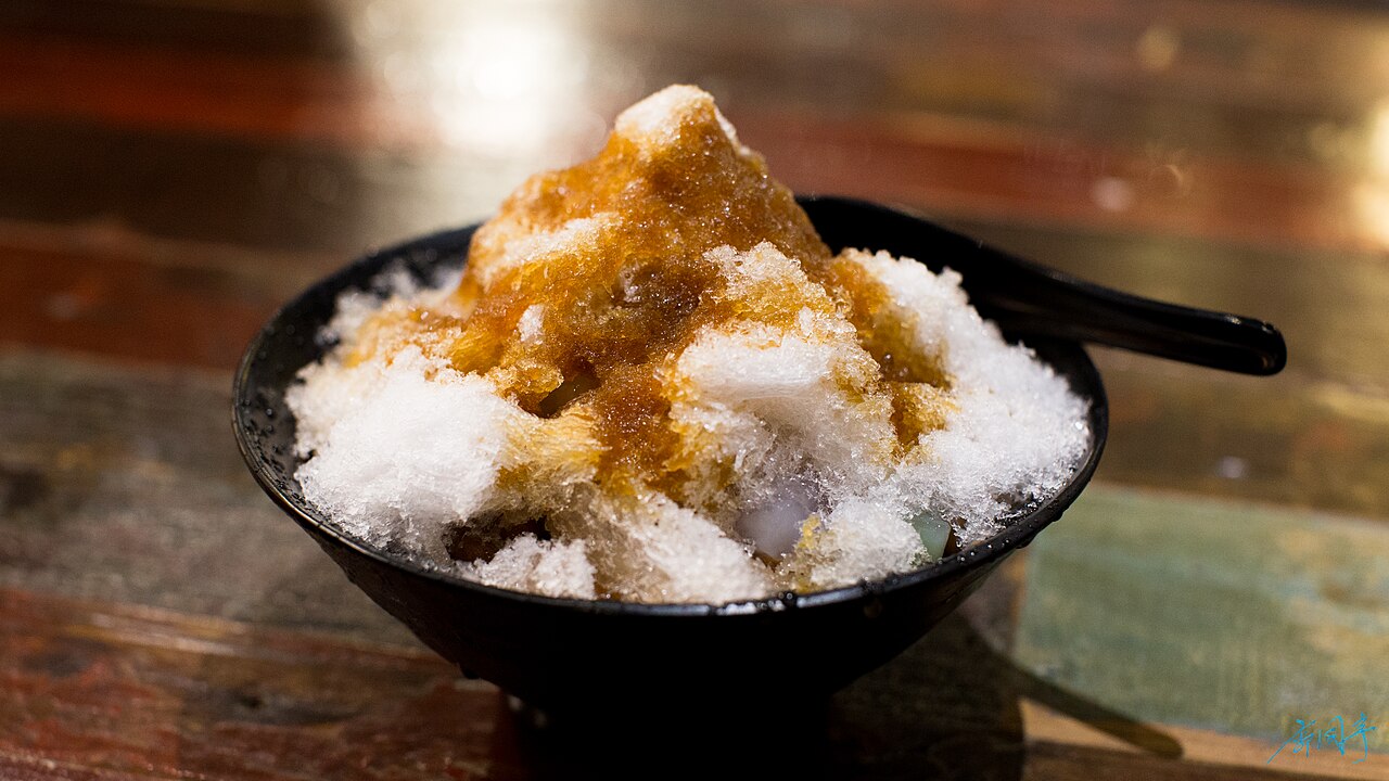 Huang Family Tapioca Ice (黃家粉圓冰)
