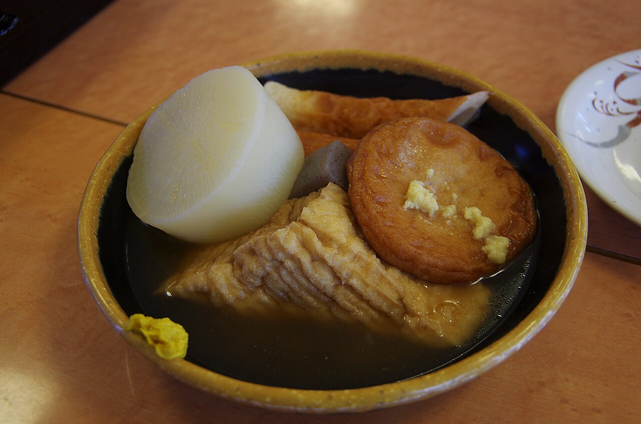 Liao Family Oden (廖家黑輪)