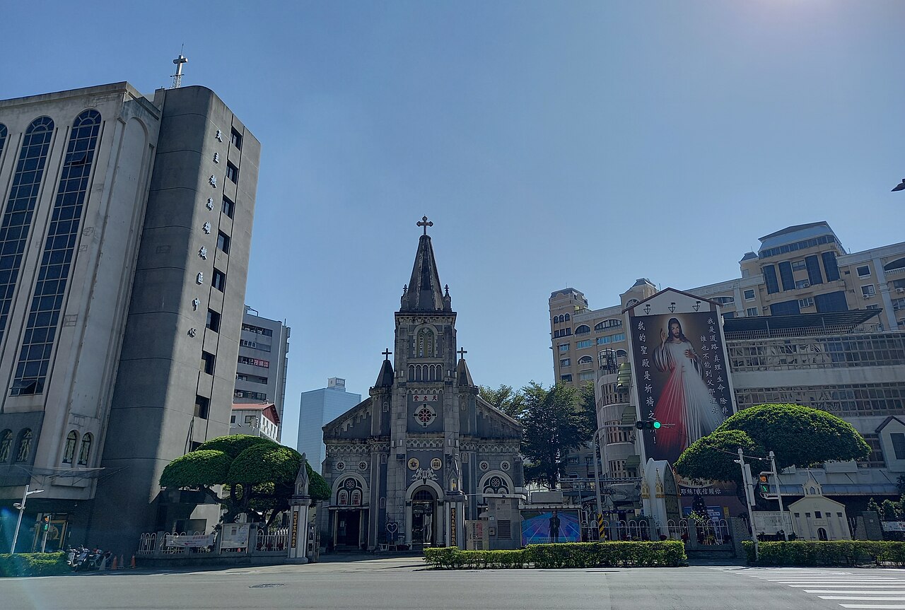 Holy Rosary Cathedral
