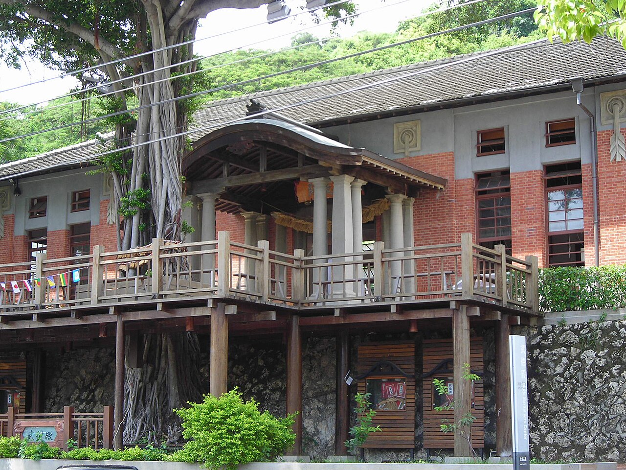 Kaohsiung Wude Hall