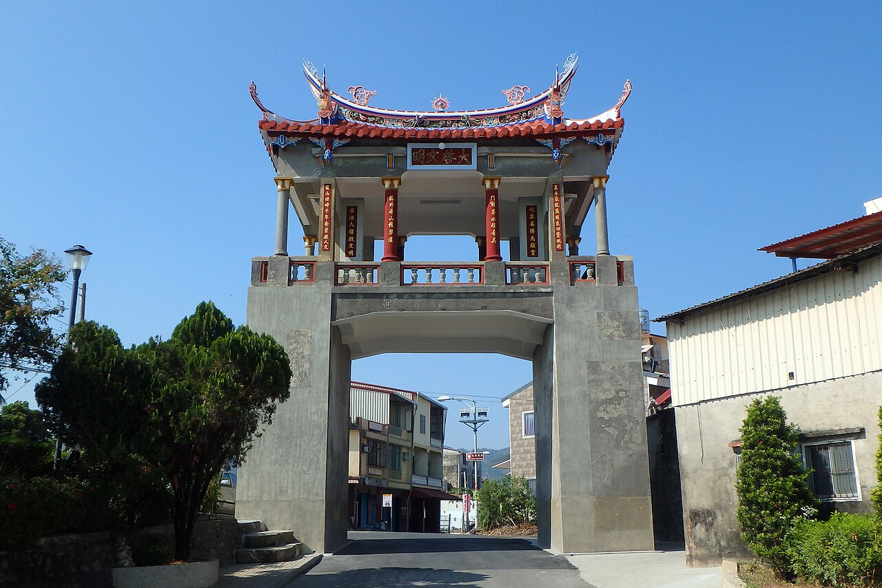 Meinong East Gate Tower