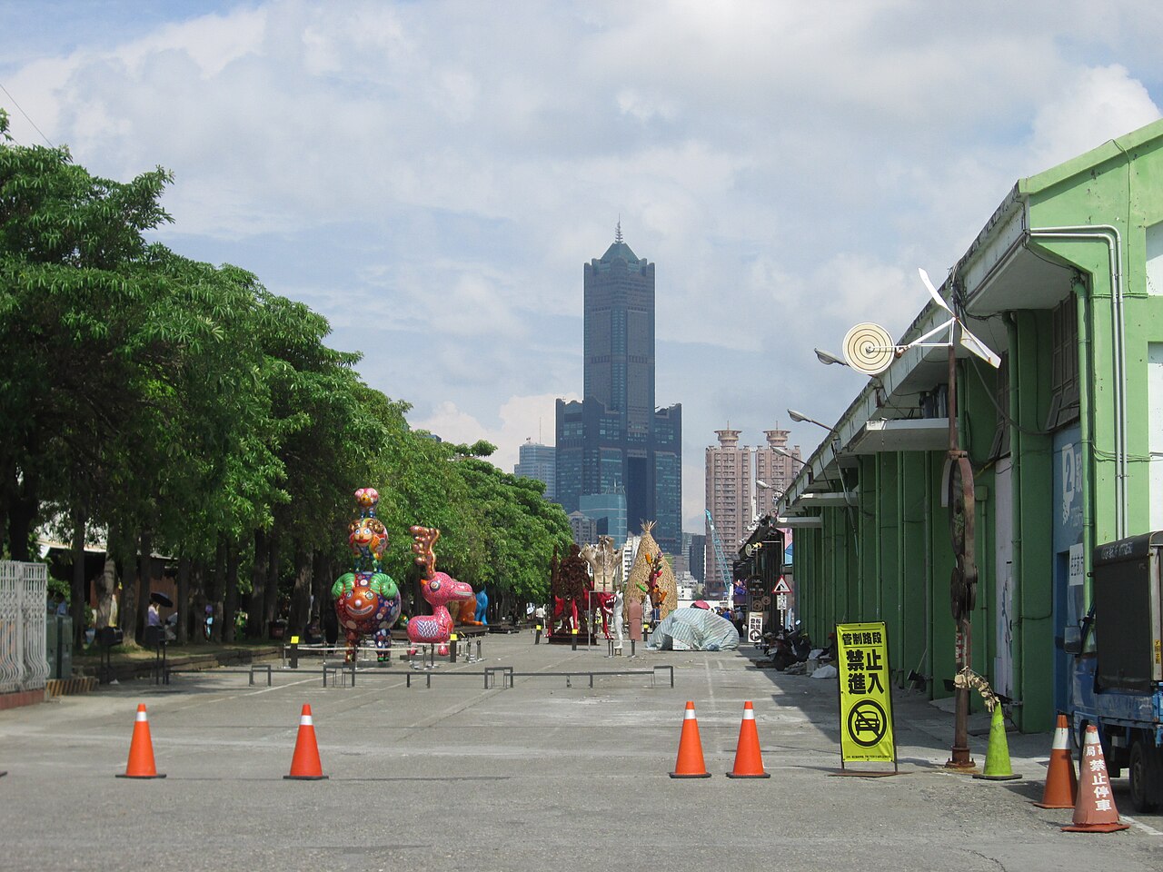 Pier-2 Art Center